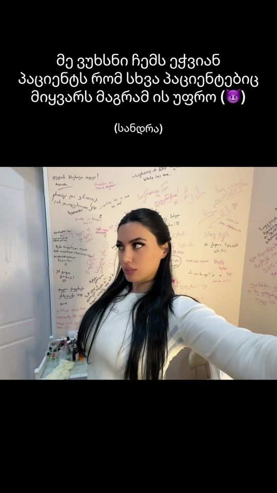 TikTok video thumbnail by teekunaa
