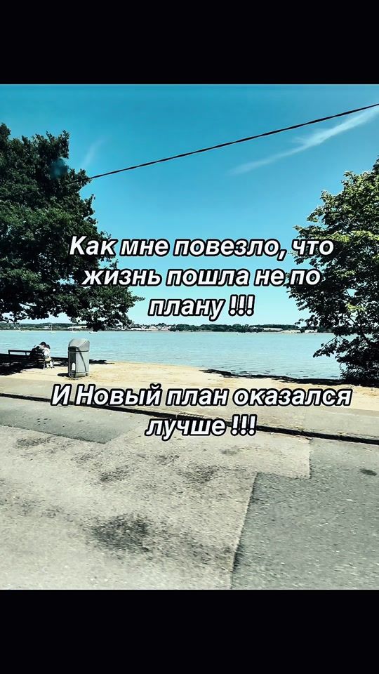 TikTok video thumbnail by 03_pashka06