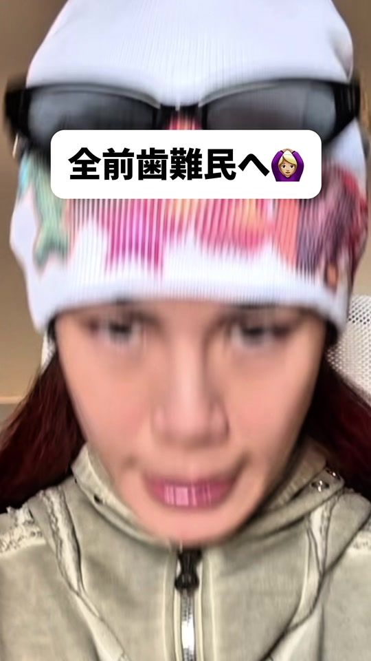 TikTok video thumbnail by shota_inaba
