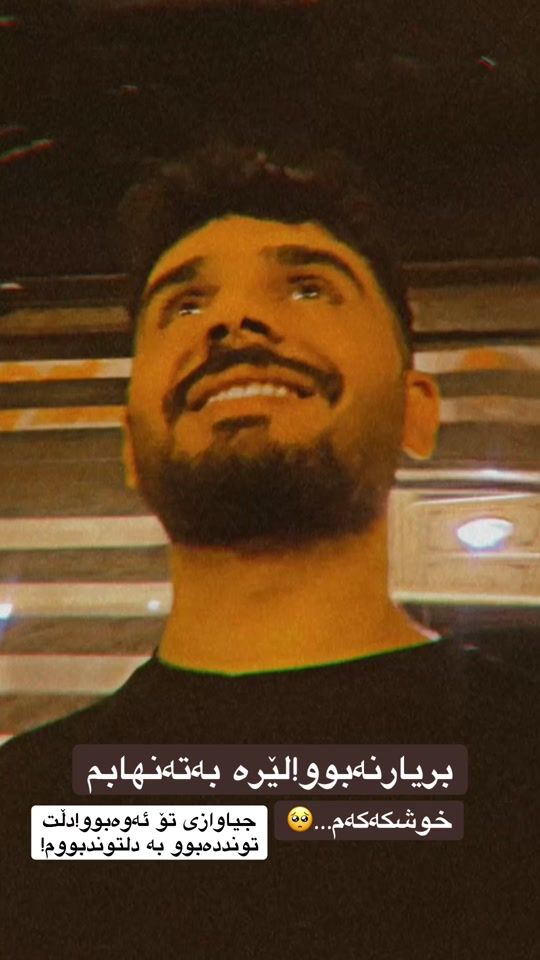 TikTok video thumbnail by ranj.ss