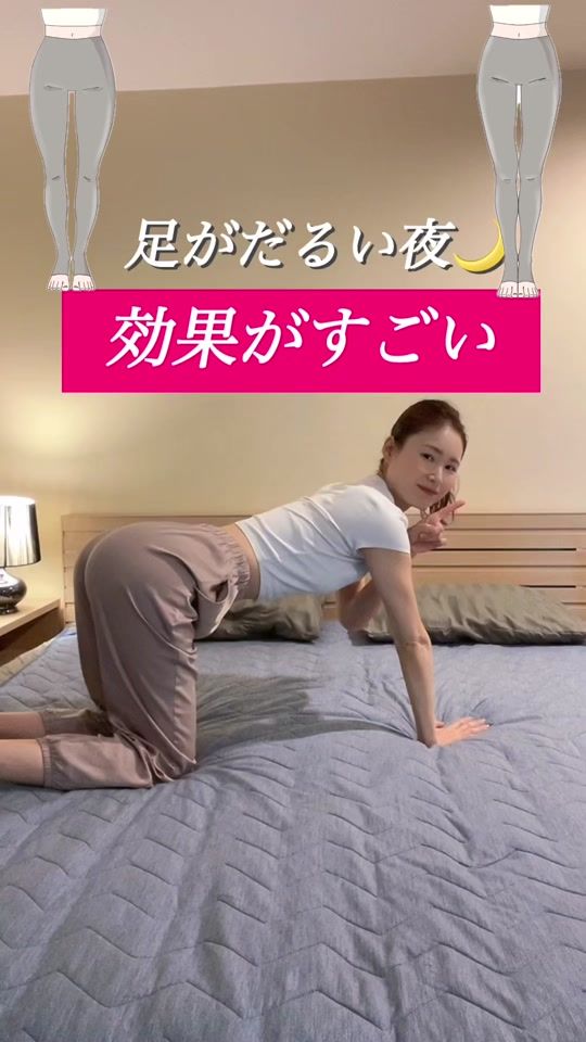 TikTok video thumbnail by amy.1225
