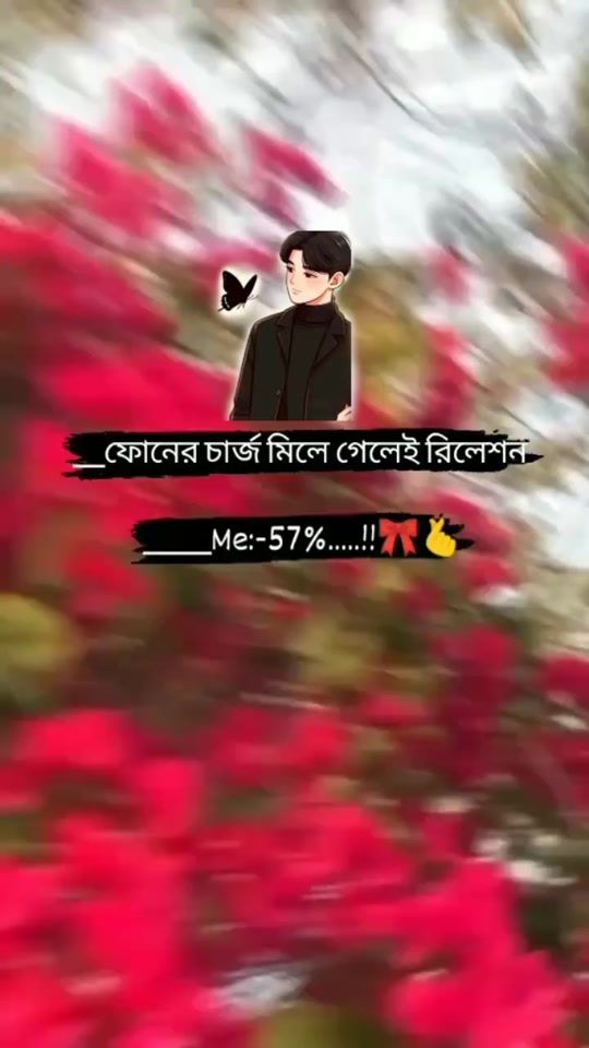 TikTok video thumbnail by mdnayan1061