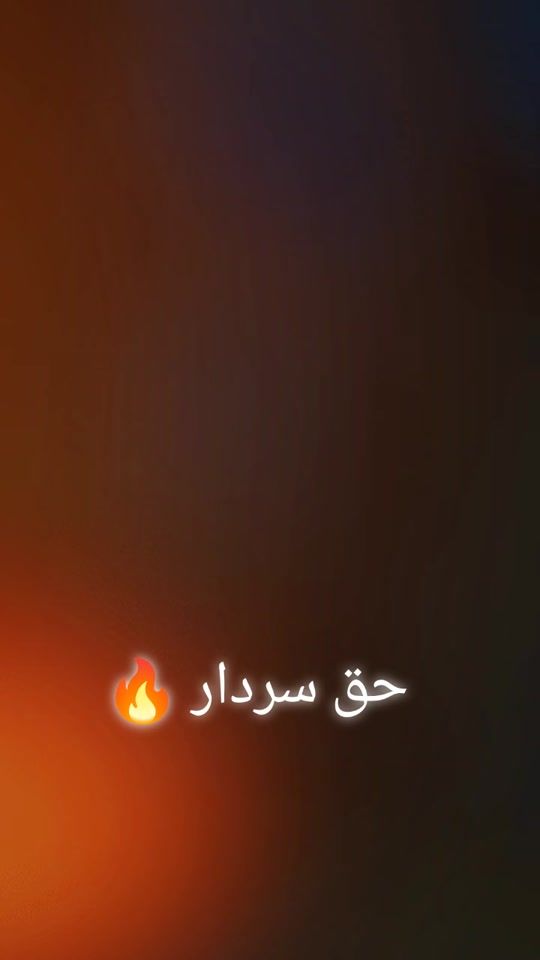TikTok video thumbnail by farmankign1