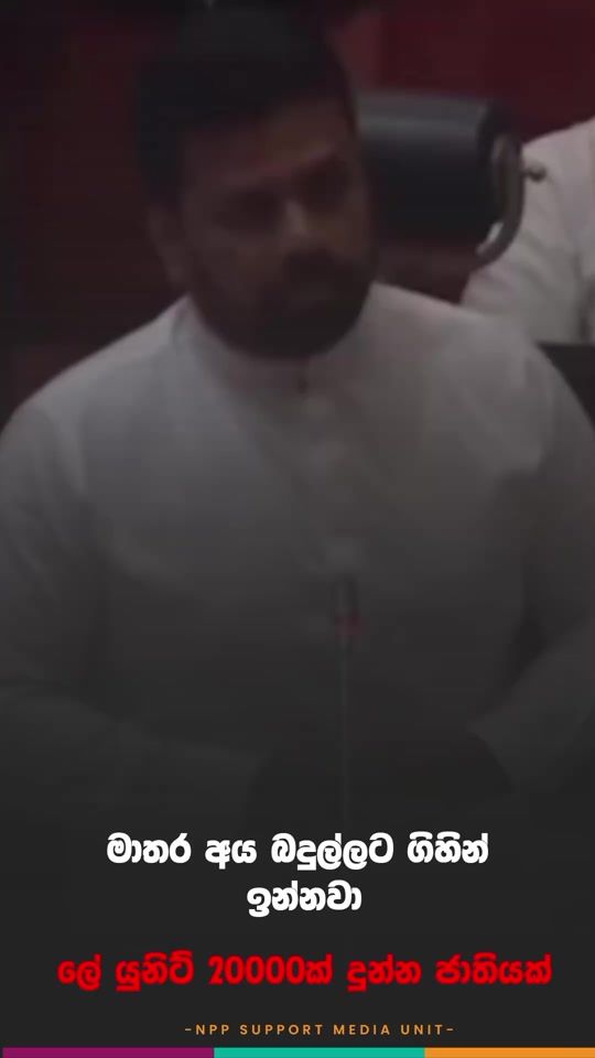 TikTok video thumbnail by nppsupport