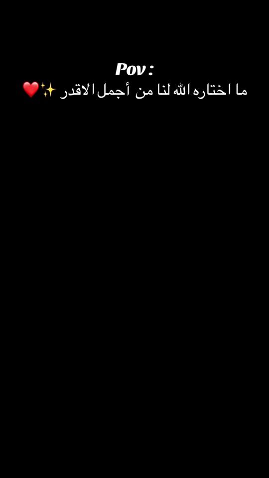 TikTok video thumbnail by almasa_dress