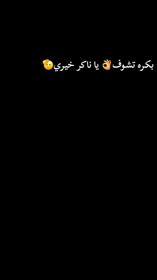 TikTok video thumbnail by mooona70