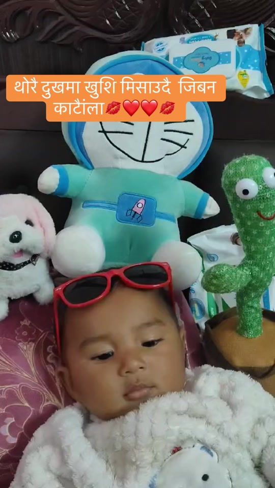 TikTok video thumbnail by basant2ramjanki2