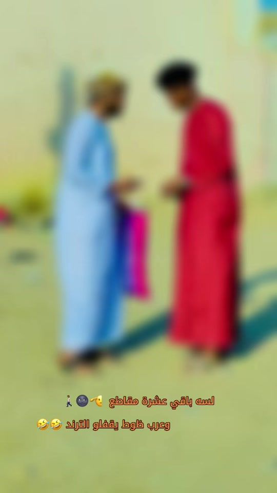 TikTok video thumbnail by ahmedabdlh239