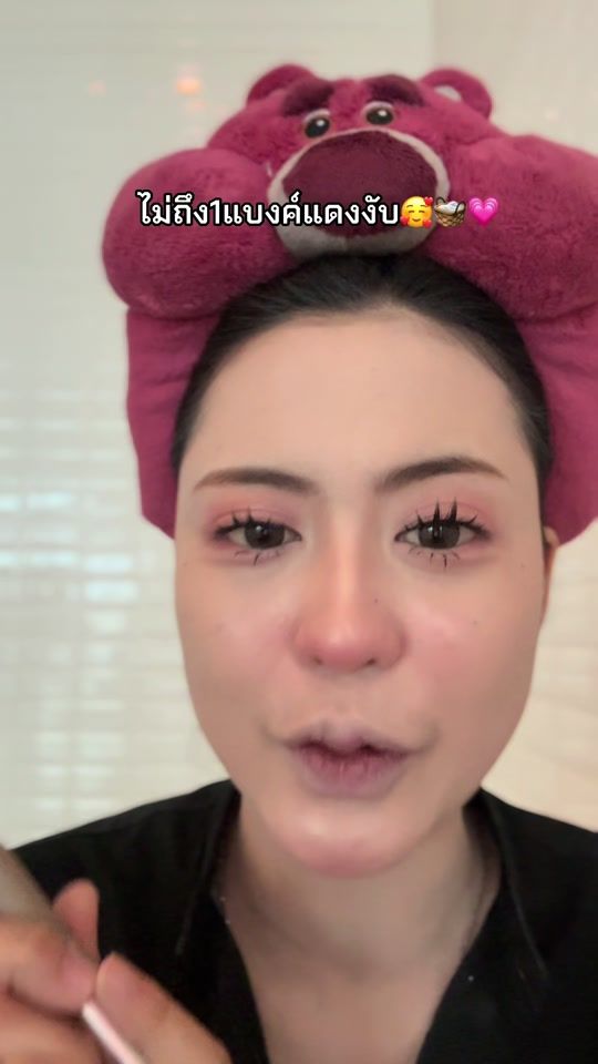 TikTok video thumbnail by thanathon_456