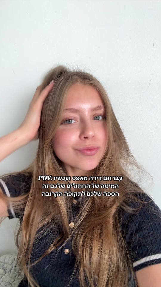 TikTok video thumbnail by mishel_d_