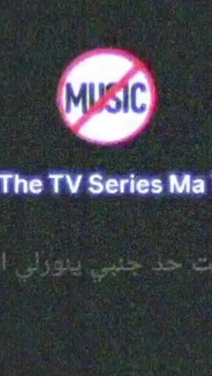 TikTok video thumbnail by hazem__ali