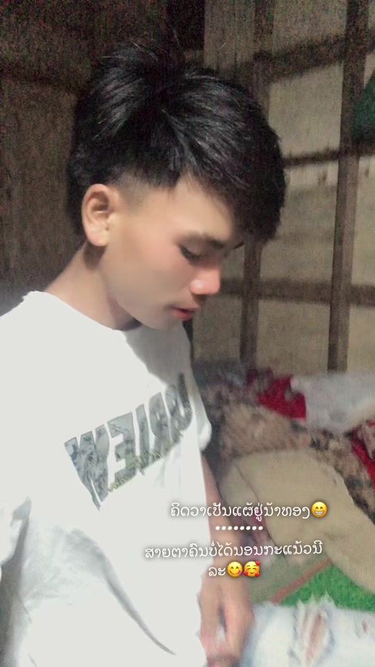 TikTok video thumbnail by 9____10____8