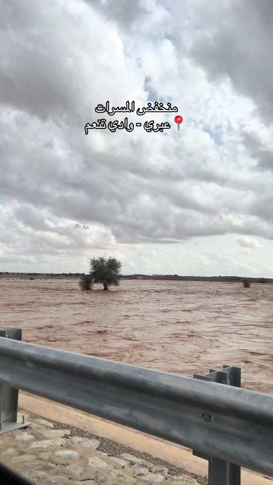TikTok video thumbnail by amool.60