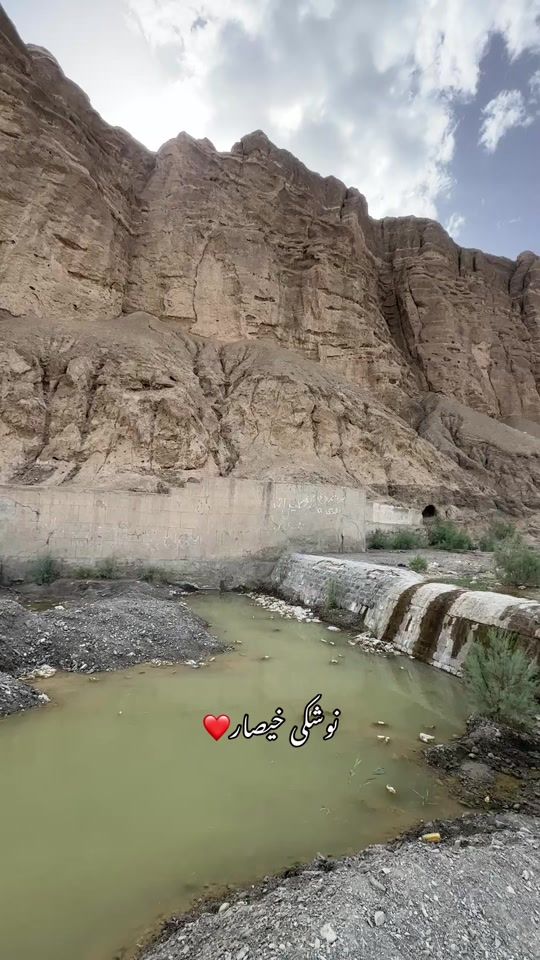 TikTok video thumbnail by asfand_yar_baloch6