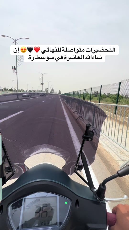 TikTok video thumbnail by khaled_filmaker