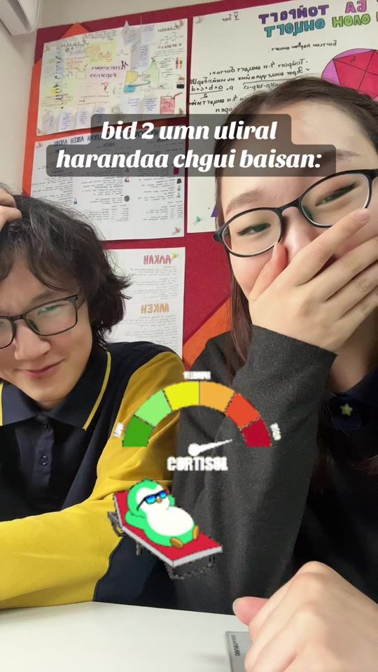 TikTok video thumbnail by nar.sarod