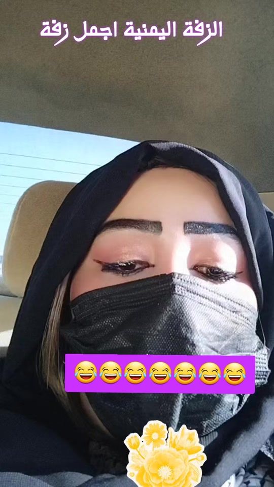 TikTok video thumbnail by .ayman6631