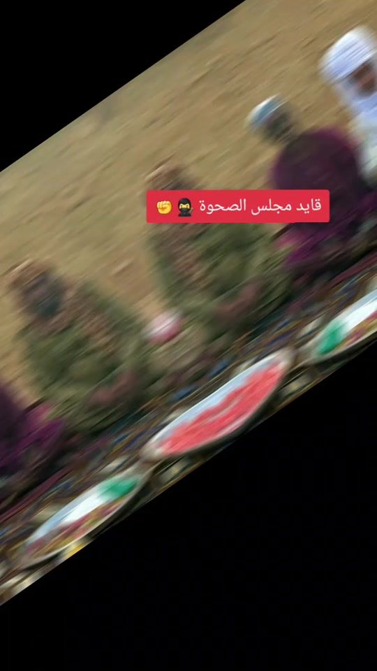 TikTok video thumbnail by shaiko090