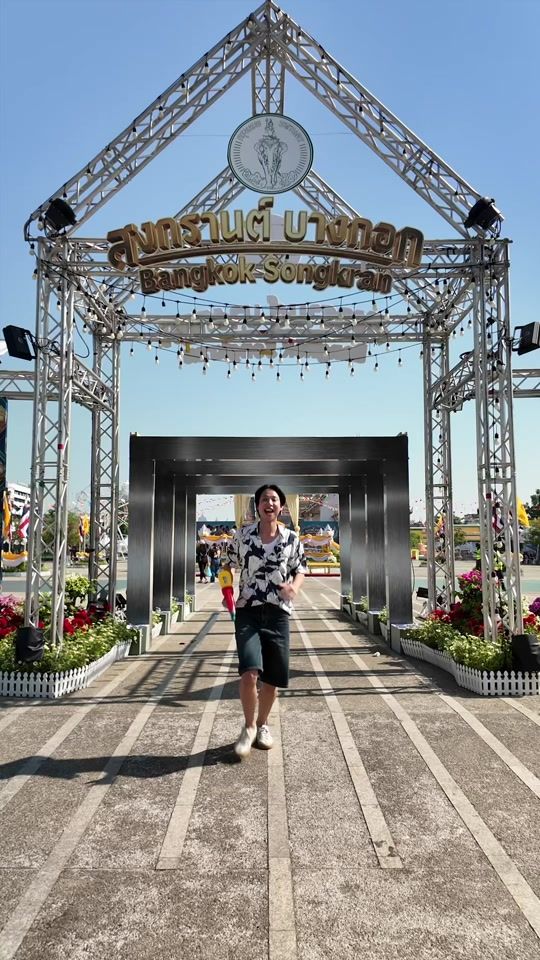 TikTok video thumbnail by bangkok_bma