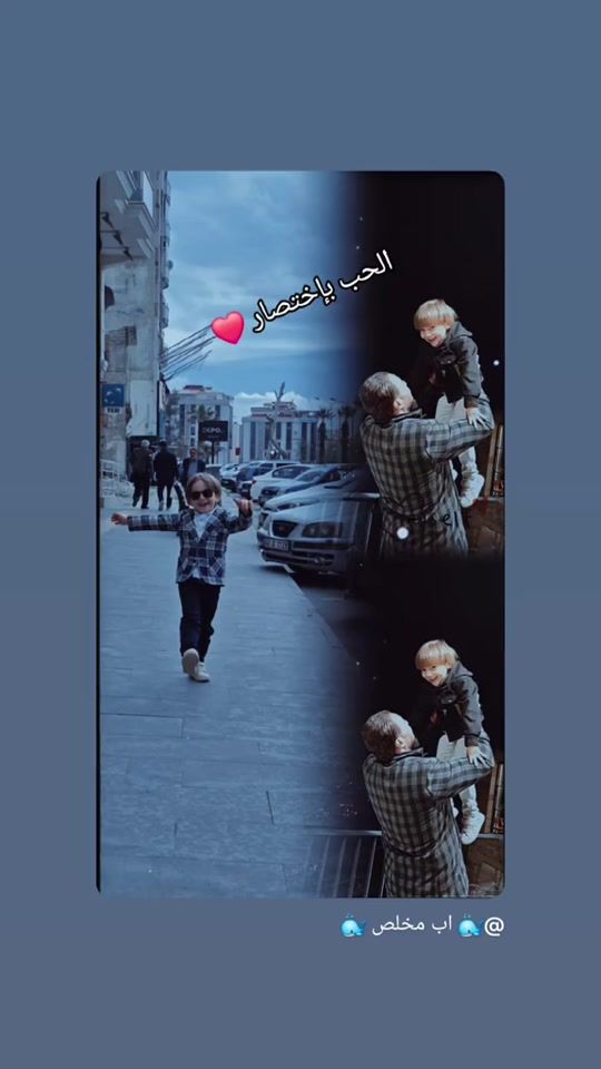TikTok video thumbnail by abuud1986