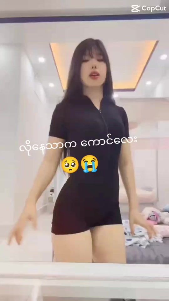 TikTok video thumbnail by user2057532704166