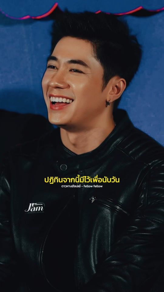 TikTok video thumbnail by latda.techawinits