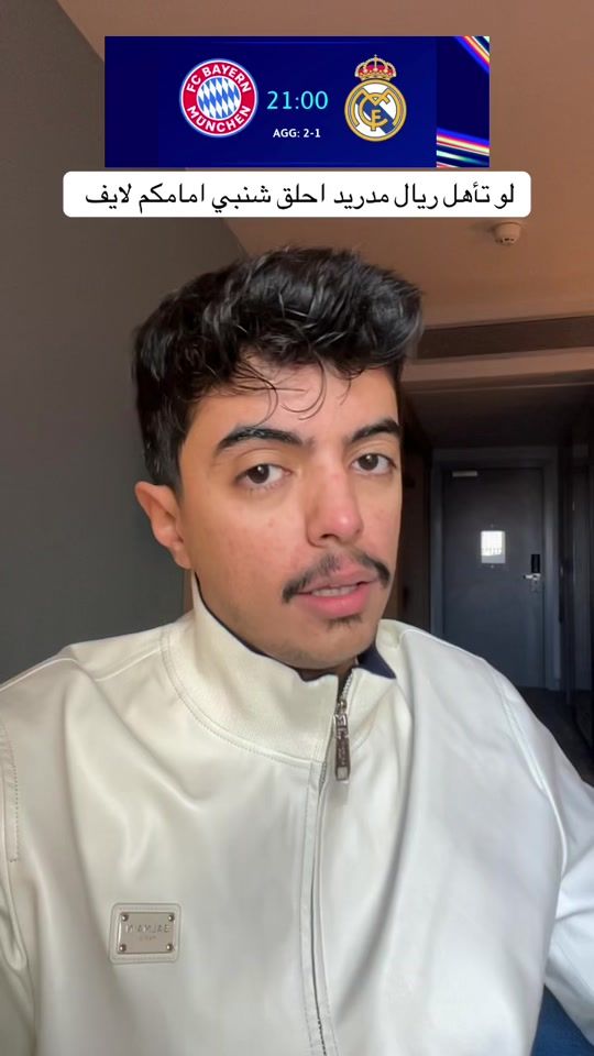 TikTok video thumbnail by us.lcc