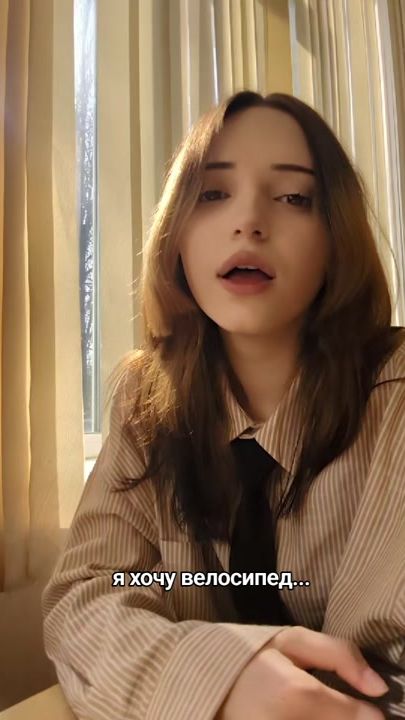 TikTok video thumbnail by blazenesosala