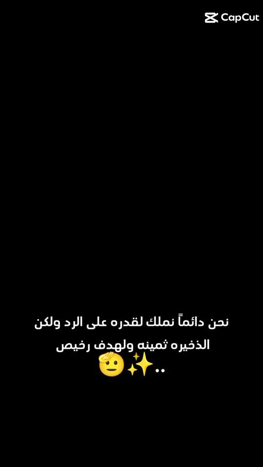 TikTok video thumbnail by user5988079968248