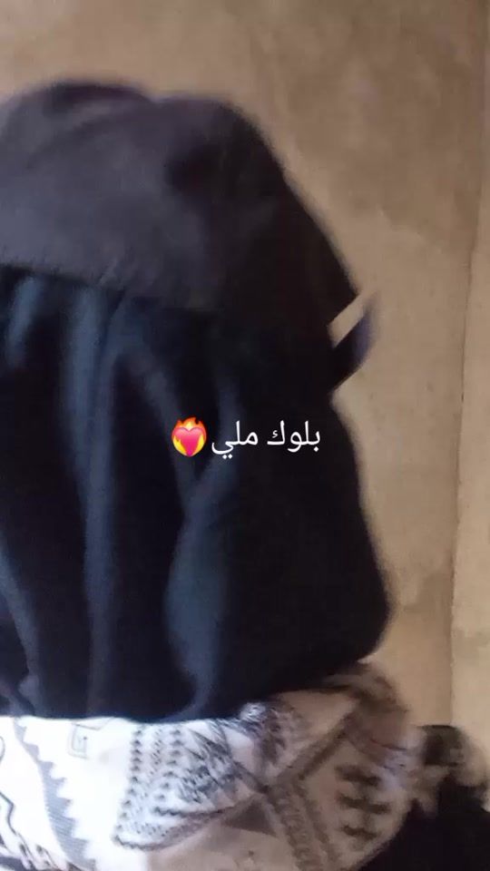TikTok video thumbnail by fatimetou.cr7