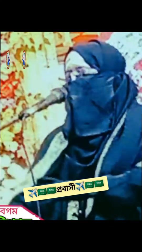 TikTok video thumbnail by omour_farouk_joy23