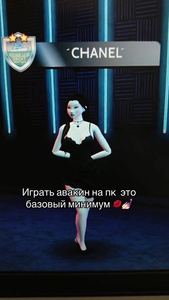 TikTok video thumbnail by suoarri