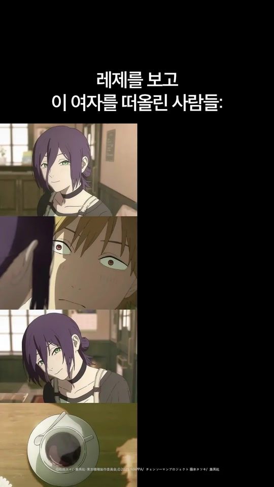 TikTok video thumbnail by anithing.kr