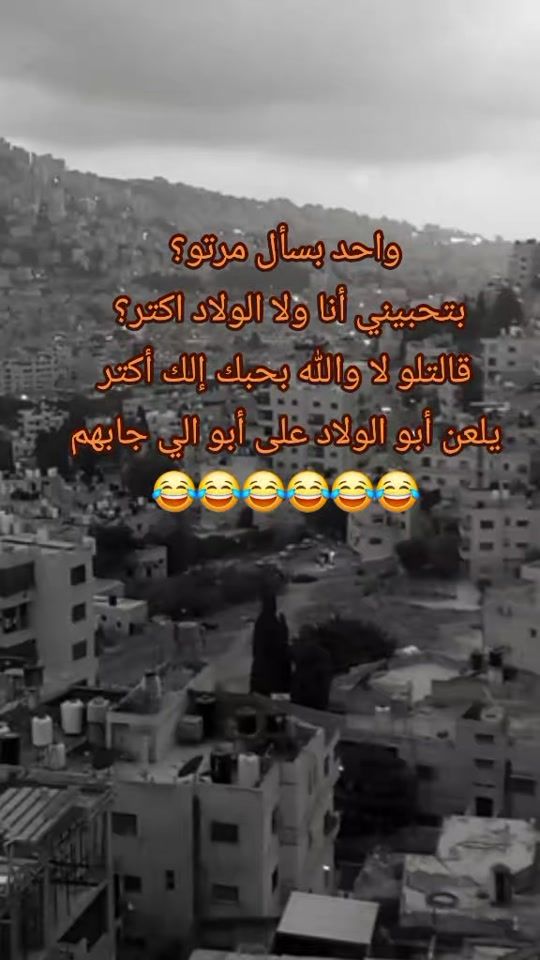 TikTok video thumbnail by user578190008
