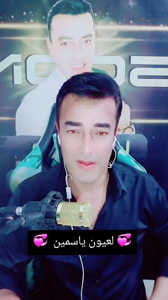 TikTok video thumbnail by mohammad_nassouh1