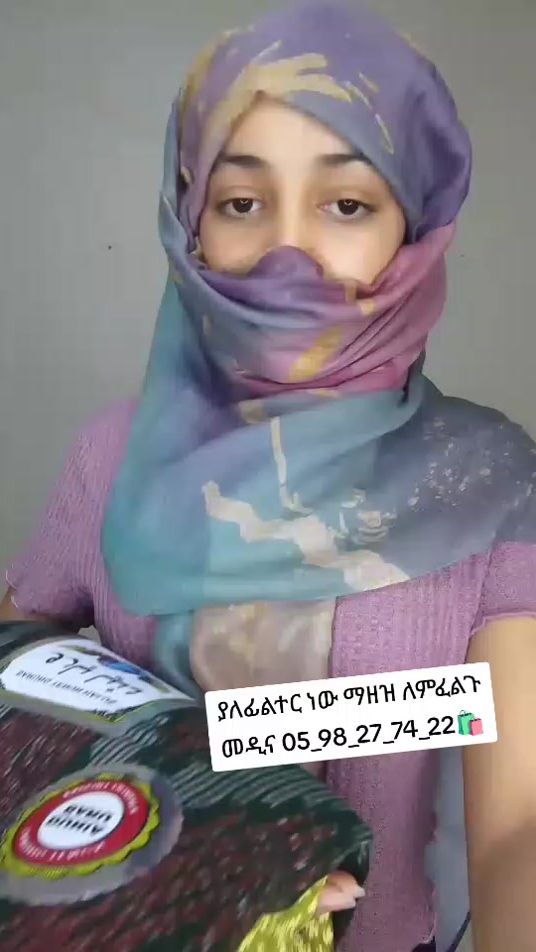TikTok video thumbnail by neju1999