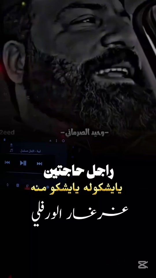 TikTok video thumbnail by userbsh7wsbc8n