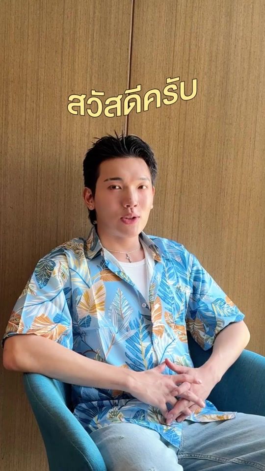 TikTok video thumbnail by kritxxn