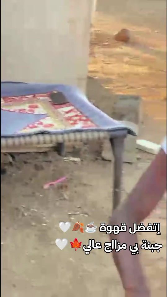 TikTok video thumbnail by amaryaseromar
