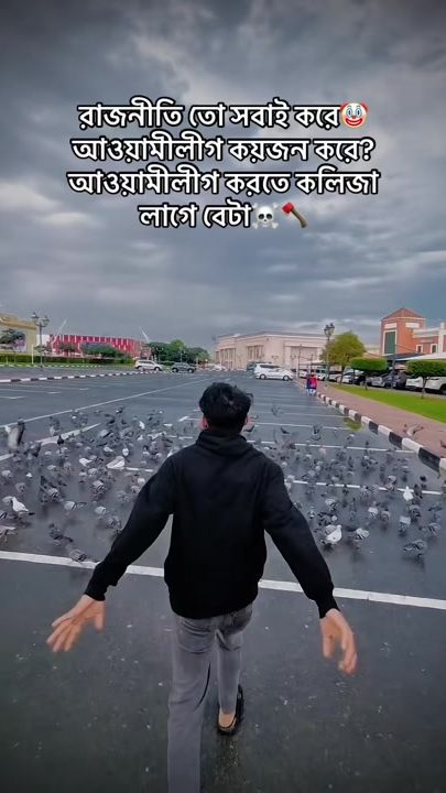 TikTok video thumbnail by rs_roton_