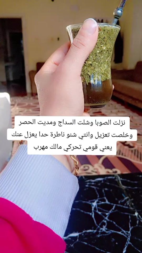 TikTok video thumbnail by fariik0