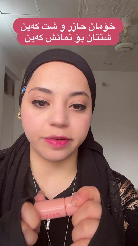 TikTok video thumbnail by som.brand.official