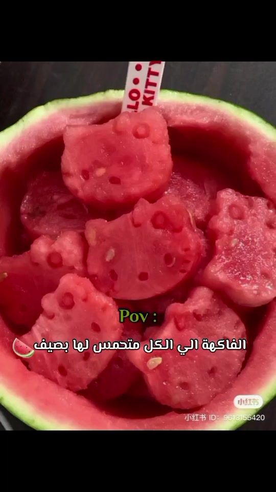 TikTok video thumbnail by lynz.m_1