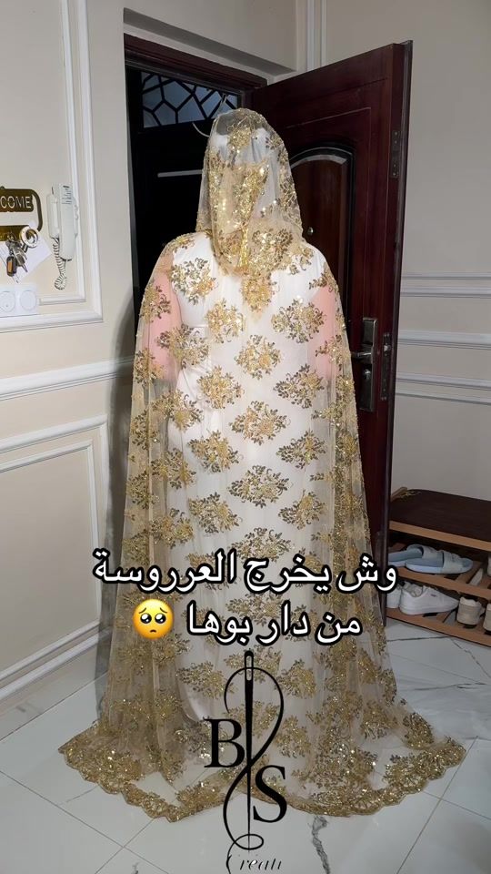 TikTok video thumbnail by bscreation25