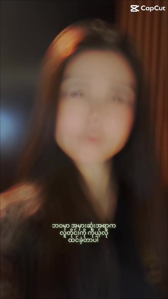 TikTok video thumbnail by jaymarb7