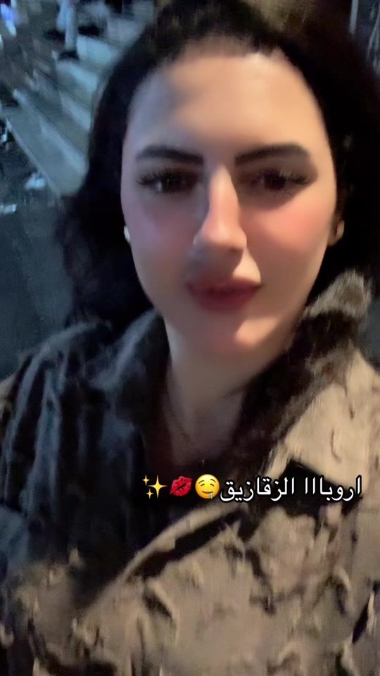 TikTok video thumbnail by nabilamohy