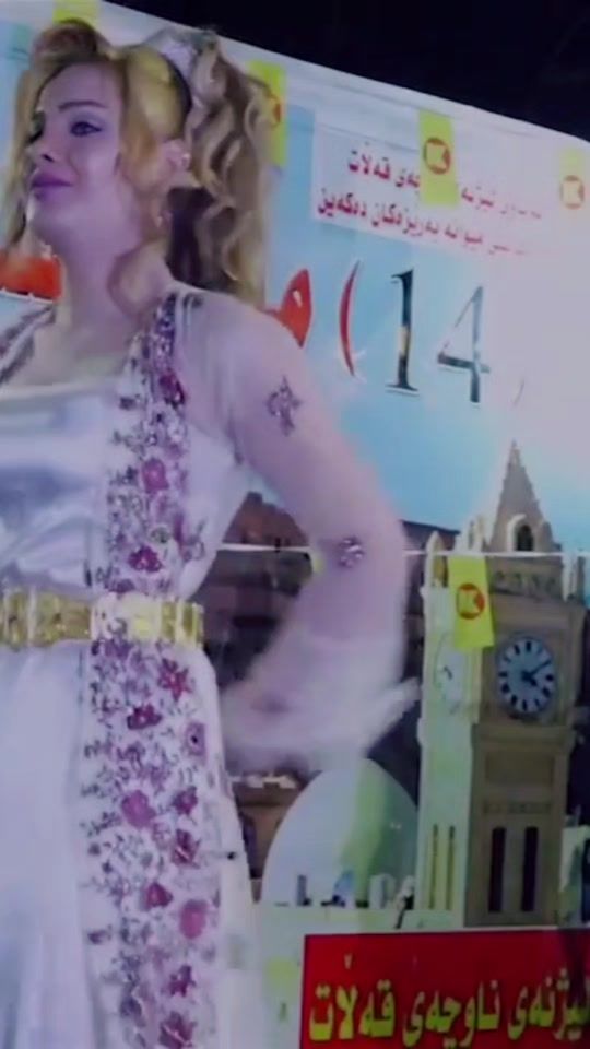 TikTok video thumbnail by canehayran
