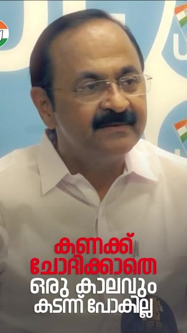 TikTok video thumbnail by raas_rashee
