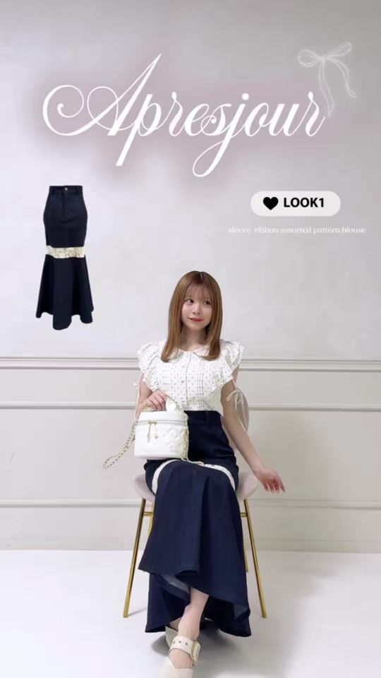 TikTok video thumbnail by apres_jour