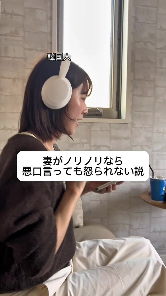TikTok video thumbnail by loveyeruru